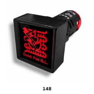 چراغ سیگنال گرافیکی کد 148